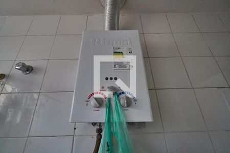 Apartamento à venda com 56m², 1 quarto e 1 vaga Apartamento à venda com 56m², 1 quarto e 1 vagaBanheiro