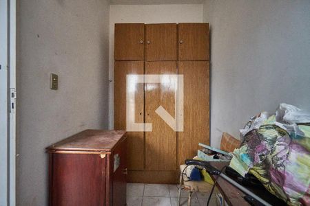 Apartamento à venda com 56m², 1 quarto e 1 vaga Apartamento à venda com 56m², 1 quarto e 1 vagaQuarto de Serviço