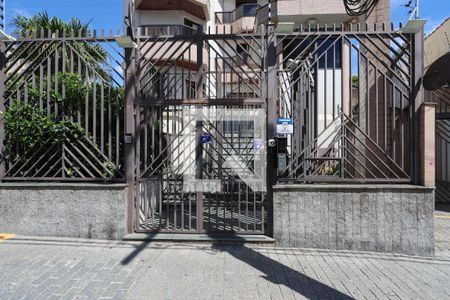 Apartamento à venda com 164m², 4 quartos e 4 vagas Apartamento à venda com 164m², 4 quartos e 4 vagasFachada do condomínio