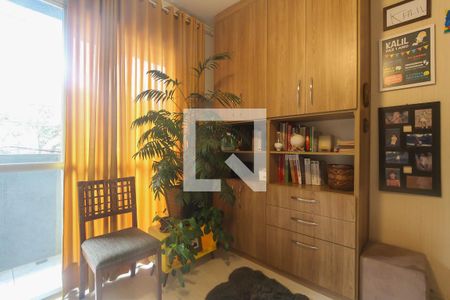 Apartamento à venda com 85m², 3 quartos e sem vaga Apartamento à venda com 85m², 3 quartos e sem vagaQuarto 3