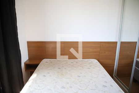 Apartamento para alugar com 48m², 2 quartos e 1 vagaQuarto 1