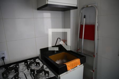 Apartamento para alugar com 48m², 2 quartos e 1 vagaCozinha e Área de Serviço