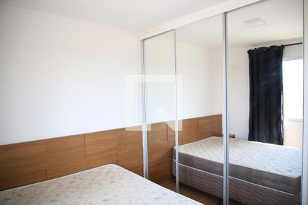 Apartamento para alugar com 48m², 2 quartos e 1 vagaQuarto 1