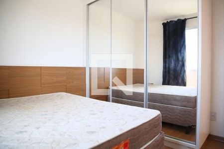 Apartamento para alugar com 48m², 2 quartos e 1 vagaQuarto 1