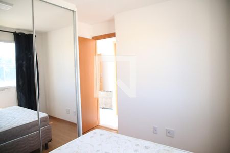 Apartamento para alugar com 48m², 2 quartos e 1 vagaQuarto 1