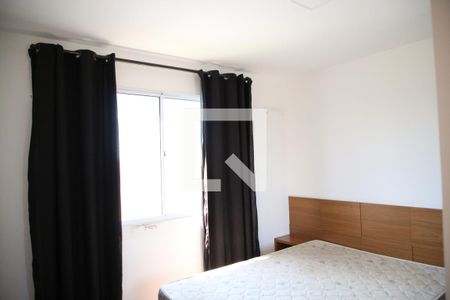 Quarto 1 de apartamento para alugar com 2 quartos, 48m² em Moinho dos Ventos, Goiânia