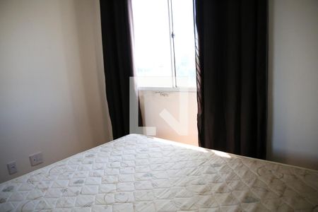 Apartamento para alugar com 48m², 2 quartos e 1 vagaQuarto 1