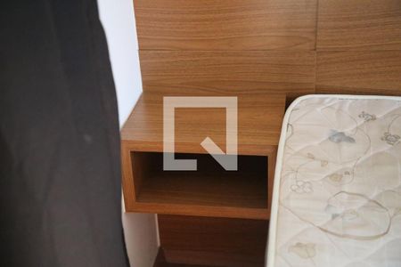 Apartamento para alugar com 48m², 2 quartos e 1 vagaQuarto 1