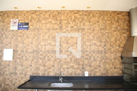 Apartamento para alugar com 48m², 2 quartos e 1 vagaÁrea comum - Churrasqueira