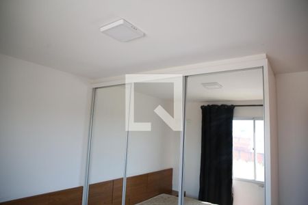 Apartamento para alugar com 48m², 2 quartos e 1 vagaQuarto 1