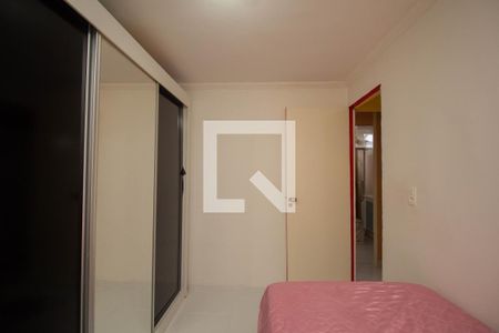 Apartamento à venda com 43m², 2 quartos e 1 vagaQuarto 2