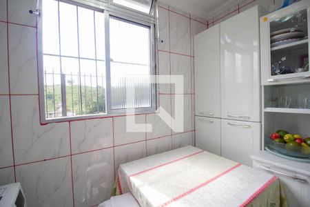 Apartamento à venda com 43m², 2 quartos e 1 vagaÁrea de Serviço