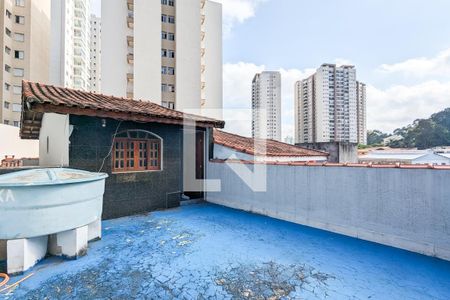 Casa à venda com 228m², 3 quartos e 2 vagas Casa à venda com 228m², 3 quartos e 2 vagasVaranda 2