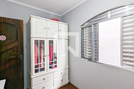 Casa à venda com 228m², 3 quartos e 2 vagas Casa à venda com 228m², 3 quartos e 2 vagasQuarto 2