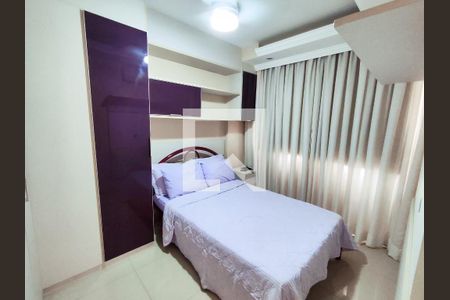 Apartamento à venda com 51m², 2 quartos e 1 vagaQuarto 2