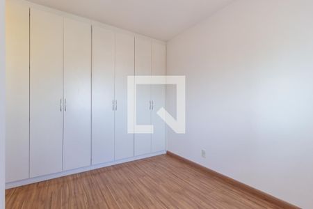 Apartamento para alugar com 70m², 2 quartos e 1 vaga Apartamento para alugar com 70m², 2 quartos e 1 vagaQuarto 2 - Suíte