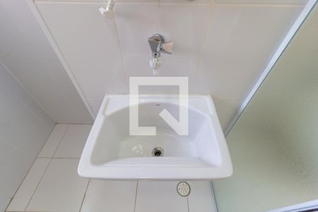 Apartamento para alugar com 70m², 2 quartos e 1 vaga Apartamento para alugar com 70m², 2 quartos e 1 vagaDetalhe - Área de Serviço
