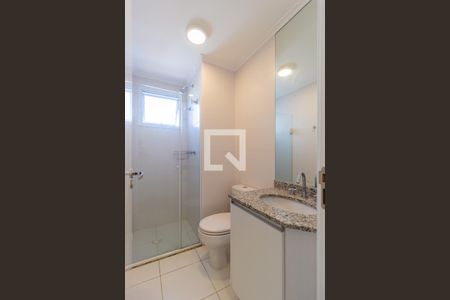 Apartamento para alugar com 70m², 2 quartos e 1 vaga Apartamento para alugar com 70m², 2 quartos e 1 vagaBanheiro - Suíte