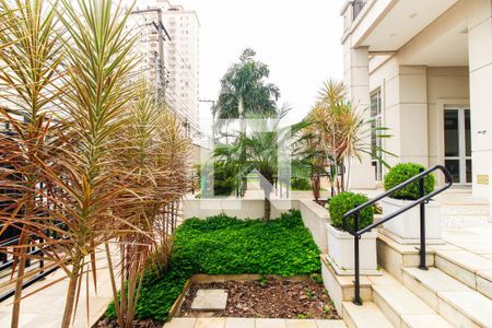 Apartamento à venda com 129m², 3 quartos e 2 vagas Apartamento à venda com 129m², 3 quartos e 2 vagasJardim