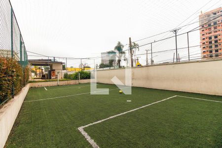 Apartamento à venda com 129m², 3 quartos e 2 vagas Apartamento à venda com 129m², 3 quartos e 2 vagasQuadra Esportiva