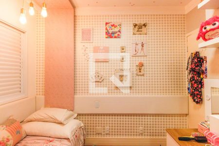 Apartamento à venda com 129m², 3 quartos e 2 vagas Apartamento à venda com 129m², 3 quartos e 2 vagasQuarto 1