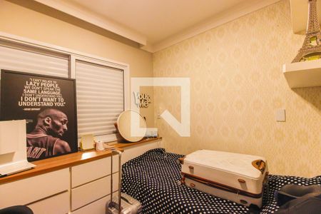 Apartamento à venda com 129m², 3 quartos e 2 vagas Apartamento à venda com 129m², 3 quartos e 2 vagasQuarto 2