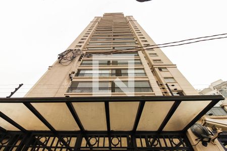 Apartamento à venda com 129m², 3 quartos e 2 vagas Apartamento à venda com 129m², 3 quartos e 2 vagasFachada do Prédio