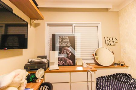 Apartamento à venda com 129m², 3 quartos e 2 vagas Apartamento à venda com 129m², 3 quartos e 2 vagasQuarto 2