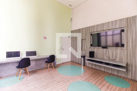 Apartamento à venda com 129m², 3 quartos e 2 vagas Apartamento à venda com 129m², 3 quartos e 2 vagasLan House