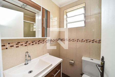 Apartamento à venda com 60m², 2 quartos e 1 vaga Apartamento à venda com 60m², 2 quartos e 1 vagaBanheiro
