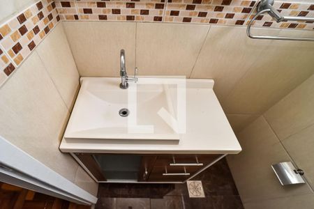 Apartamento à venda com 60m², 2 quartos e 1 vaga Apartamento à venda com 60m², 2 quartos e 1 vagaBanheiro