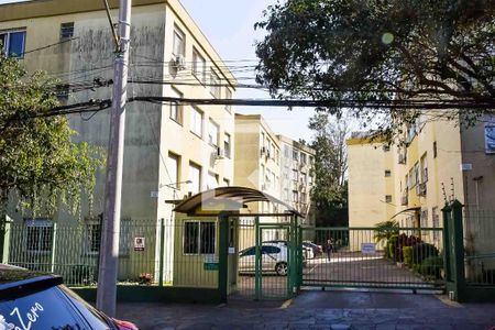 Apartamento à venda com 60m², 2 quartos e 1 vaga Apartamento à venda com 60m², 2 quartos e 1 vagaFachada do condomínio