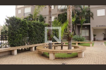 Apartamento à venda com 49m², 2 quartos e 1 vagaÁrea comum