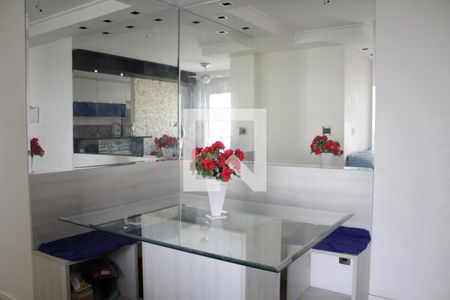 Apartamento à venda com 49m², 2 quartos e 1 vagaSala de Jantar