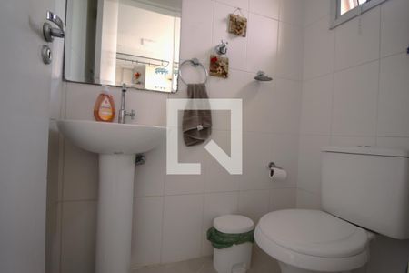 Apartamento à venda com 140m², 4 quartos e 2 vagasBanheiro de serviço