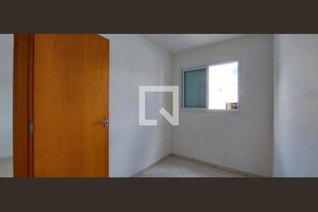 Apartamento à venda com 45m², 2 quartos e 1 vaga Apartamento à venda com 45m², 2 quartos e 1 vagaQuarto 2