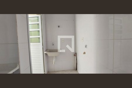 Apartamento à venda com 45m², 2 quartos e 1 vaga Apartamento à venda com 45m², 2 quartos e 1 vagaÁrea de Serviço