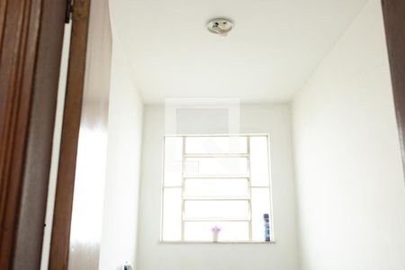 Apartamento à venda com 85m², 2 quartos e sem vaga Apartamento à venda com 85m², 2 quartos e sem vagaQuarto de Serviço