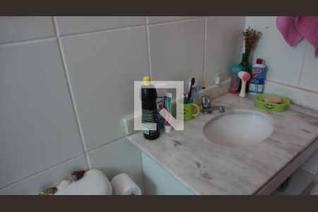 Apartamento à venda com 70m², 2 quartos e 1 vagaBanheiro