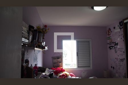 Apartamento à venda com 70m², 2 quartos e 1 vagaQuarto 1