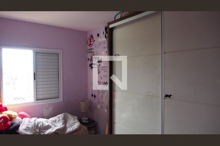 Apartamento à venda com 70m², 2 quartos e 1 vagaQuarto 1