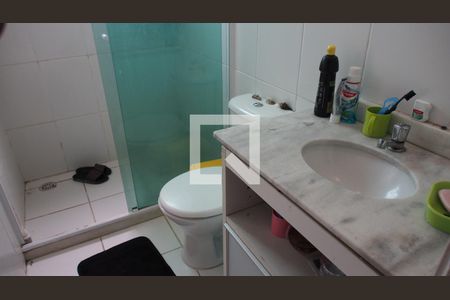 Apartamento à venda com 70m², 2 quartos e 1 vagaBanheiro