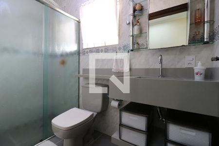 Apartamento à venda com 83m², 3 quartos e 2 vagasBanheiro Social