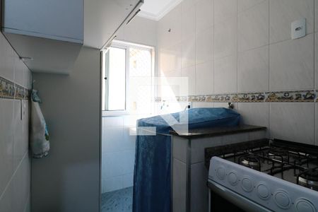 Apartamento à venda com 83m², 3 quartos e 2 vagasÁrea de Serviço