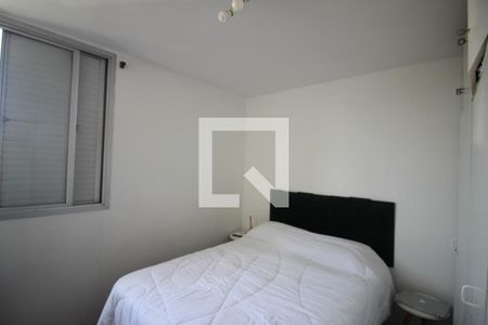 Quarto de apartamento para alugar com 2 quartos, 50m² em Vila Santana, São Paulo