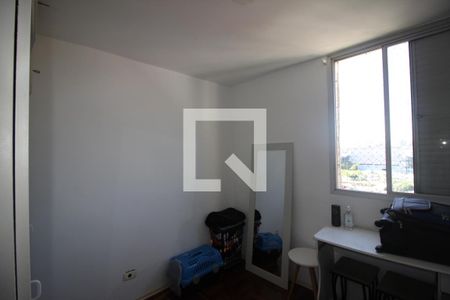 Quarto 2 de apartamento para alugar com 2 quartos, 50m² em Vila Santana, São Paulo