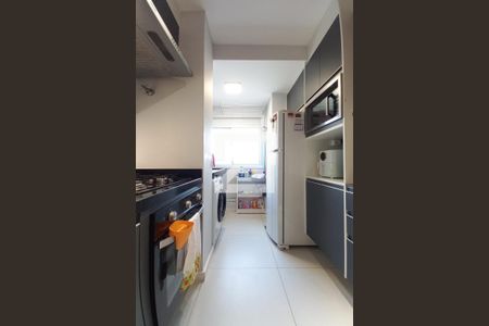 Apartamento à venda com 48m², 2 quartos e 1 vaga Apartamento à venda com 48m², 2 quartos e 1 vagaÁrea de Serviço