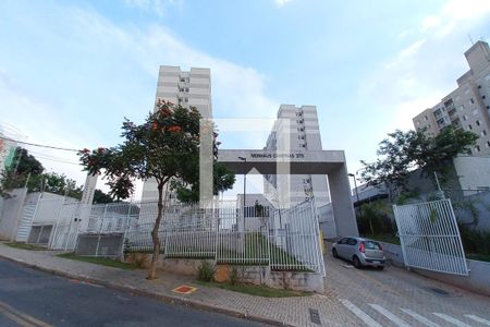 Apartamento à venda com 48m², 2 quartos e 1 vaga Apartamento à venda com 48m², 2 quartos e 1 vagaFachada e Portaria