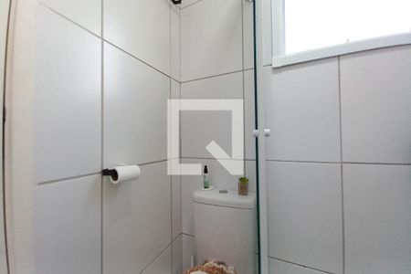 Apartamento à venda com 48m², 2 quartos e 1 vaga Apartamento à venda com 48m², 2 quartos e 1 vagaBanheiro