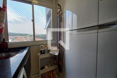 Apartamento à venda com 48m², 2 quartos e 1 vaga Apartamento à venda com 48m², 2 quartos e 1 vagaÁrea de Serviço